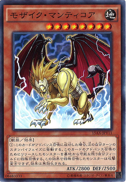 card_111814