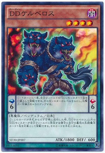 card_111820