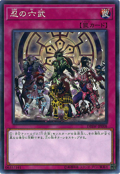 image_card_111839
