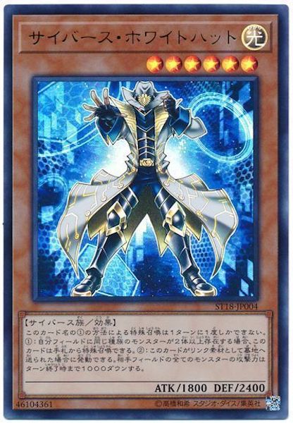 card_111883