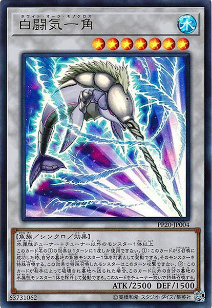 image_card_111888