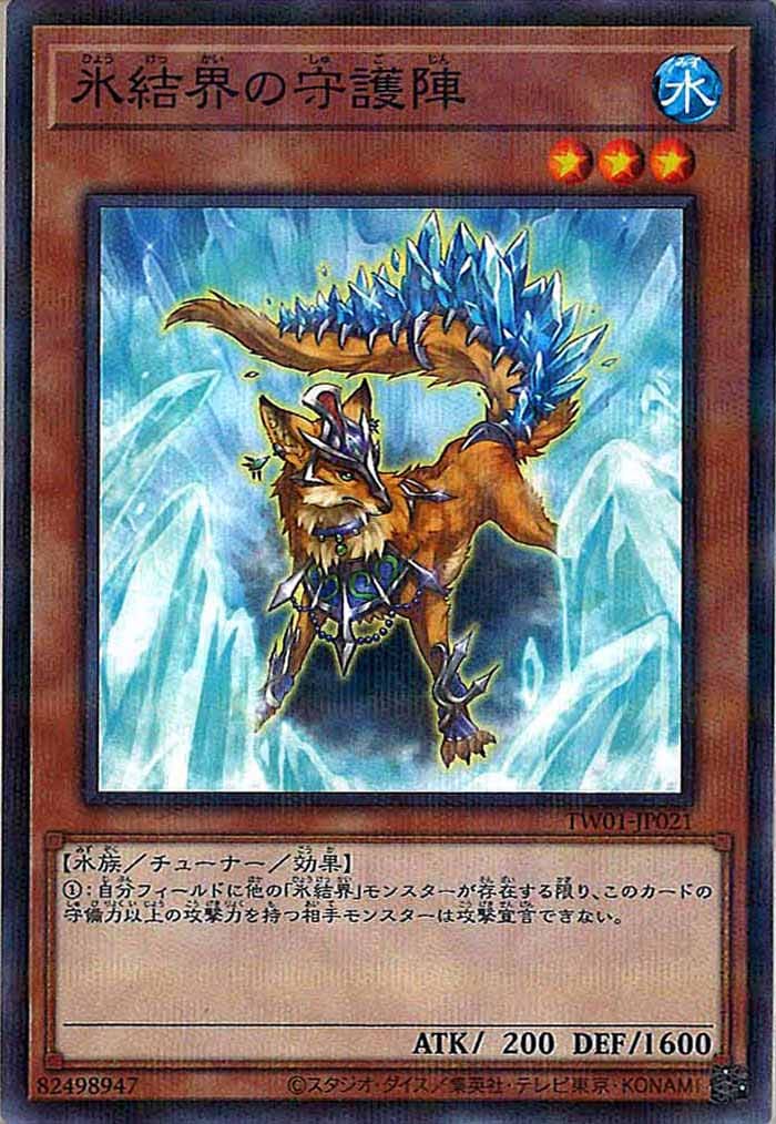card_111939