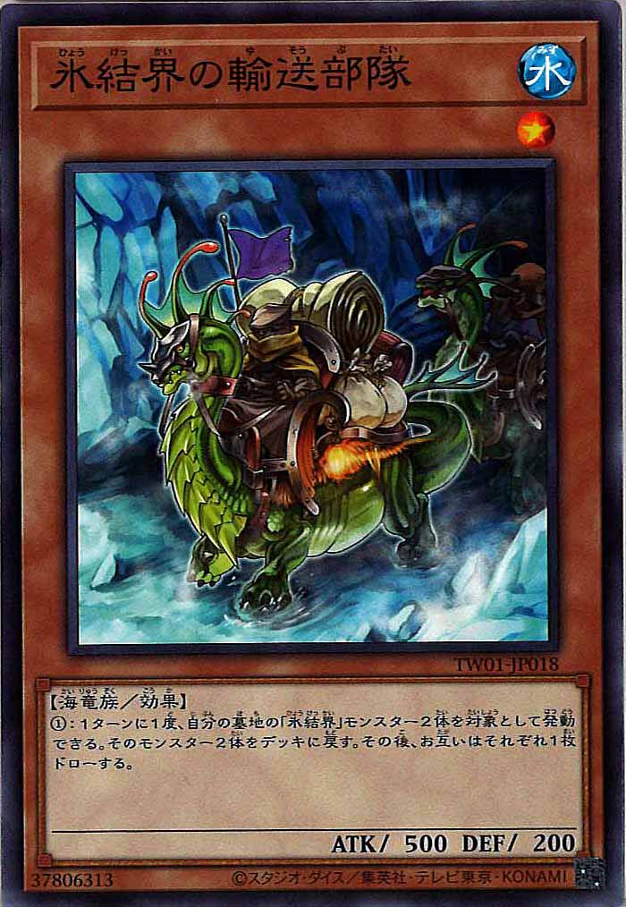 card_111942