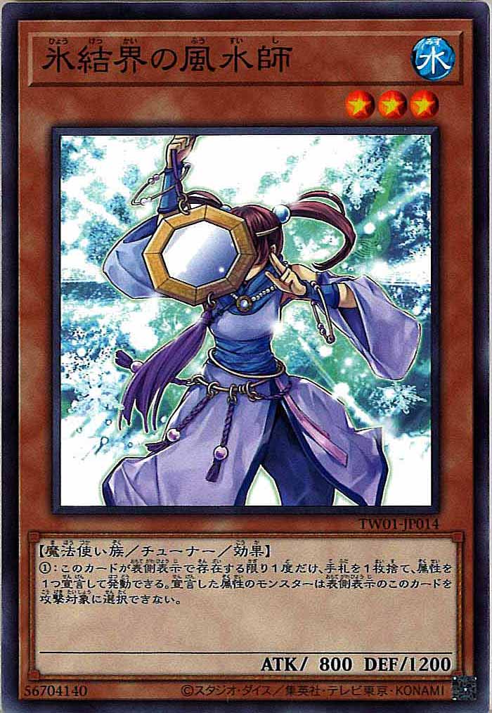 card_111946
