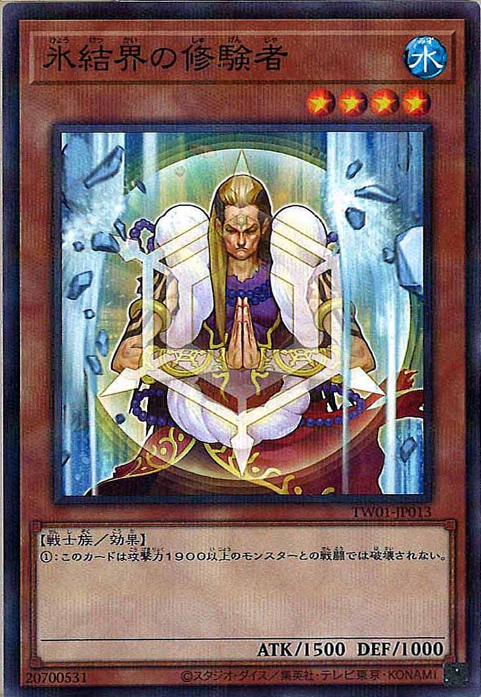 card_111947