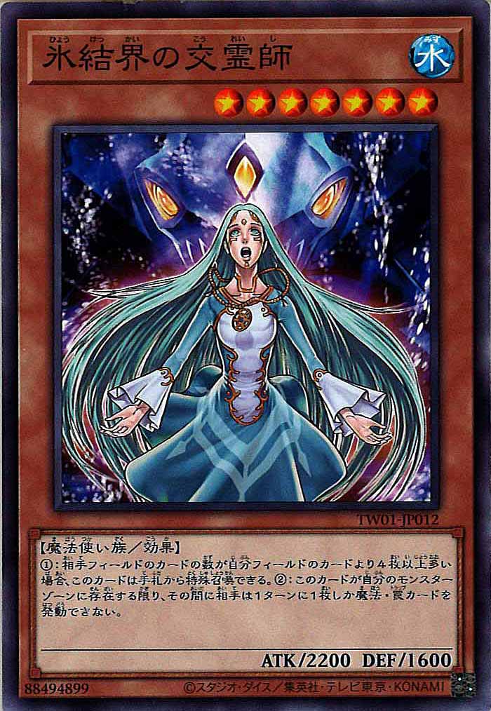 card_111948