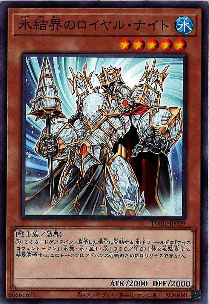 card_111950