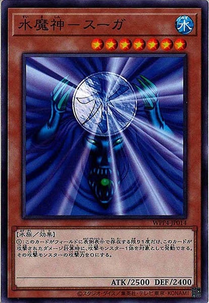 card_111960