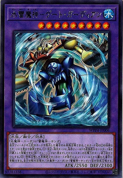 card_111964
