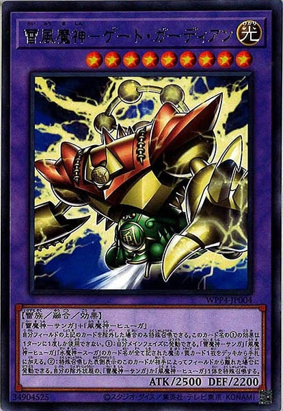 card_111966