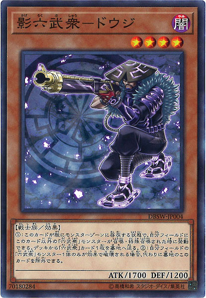 image_card_111980