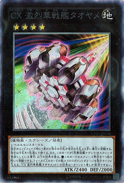image_card_111991
