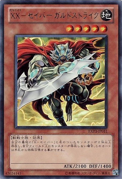 image_card_111995