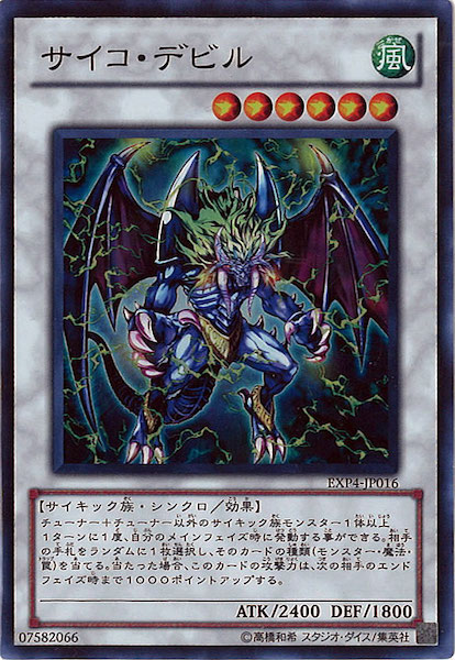 image_card_112005