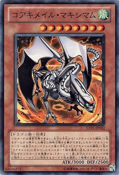 image_card_112008