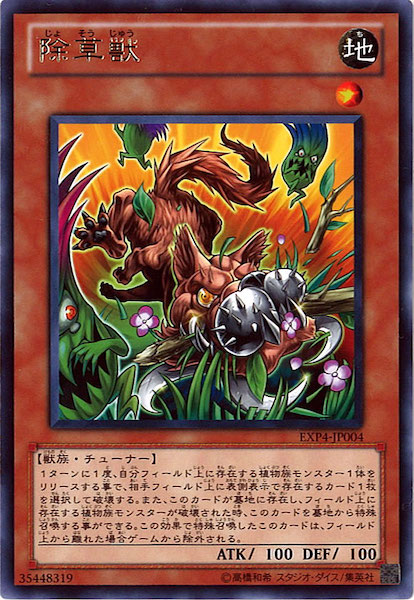 image_card_112038