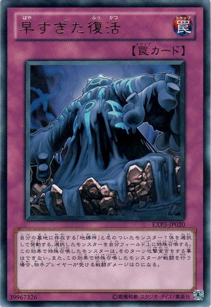 image_card_112040