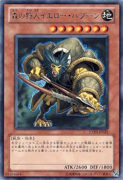image_card_112041