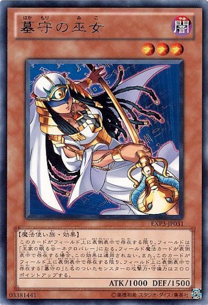 image_card_112042