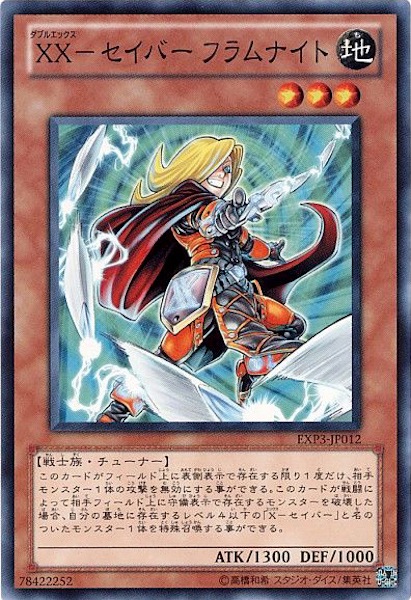 card_112056