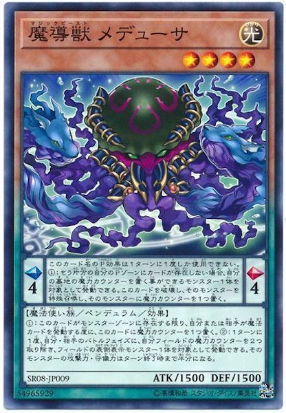 card_112069