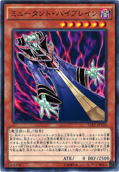 card_112127