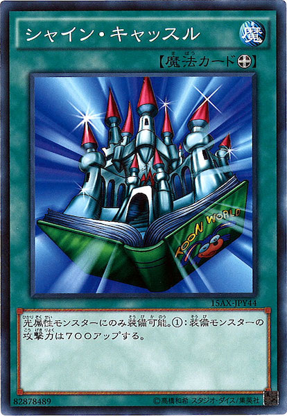 image_card_112134