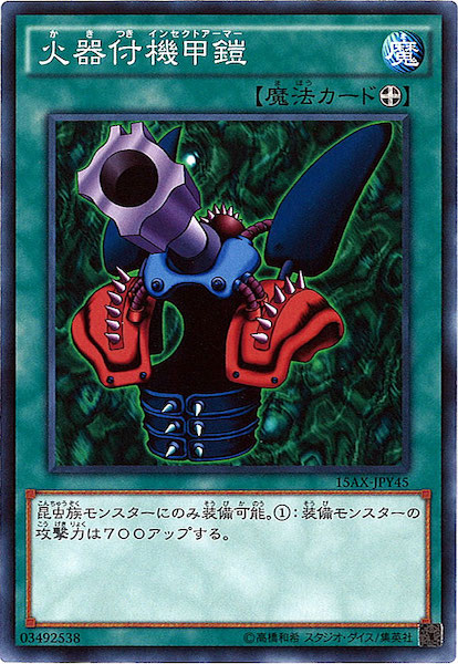 image_card_112135