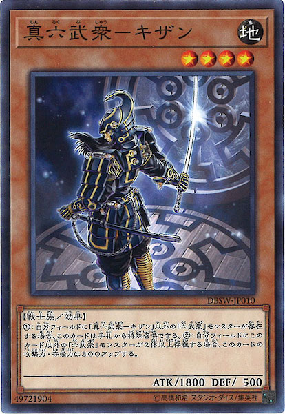image_card_112155
