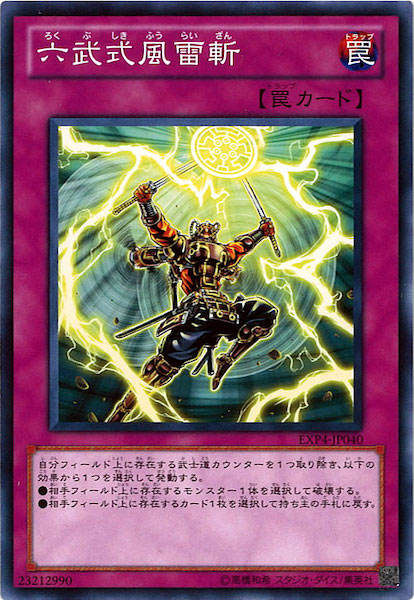 image_card_112180
