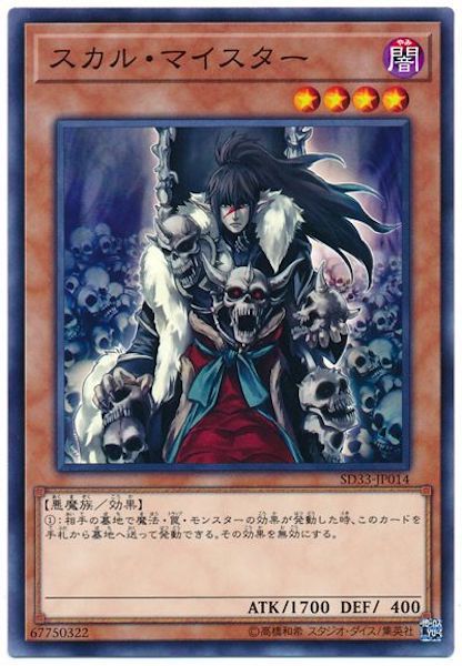 card_112191