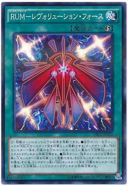 card_112199