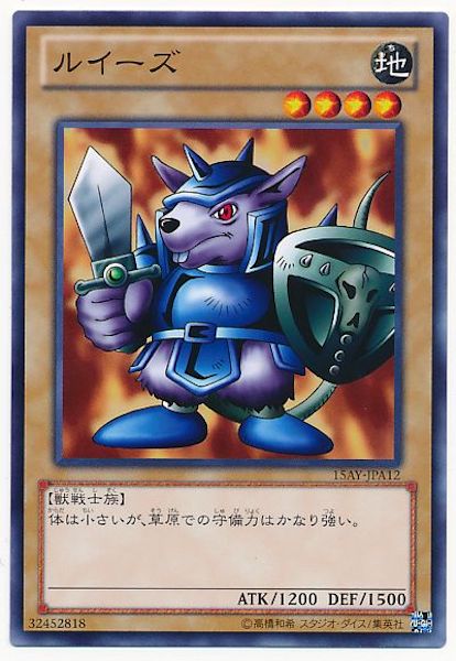 card_112213