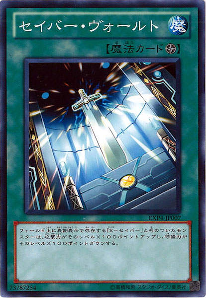 image_card_112230
