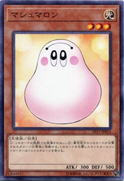 card_112253