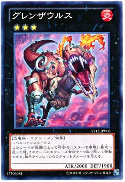 image_card_112280