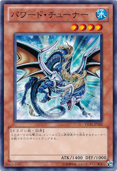 card_112282