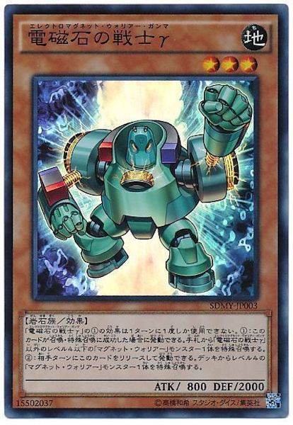 image_card_112284
