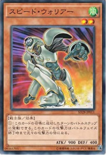 image_card_112369