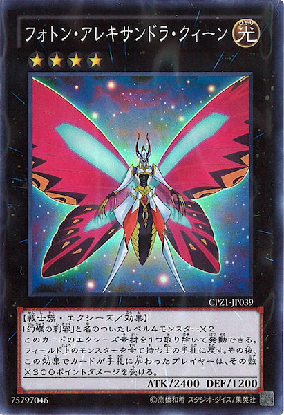 image_card_112394