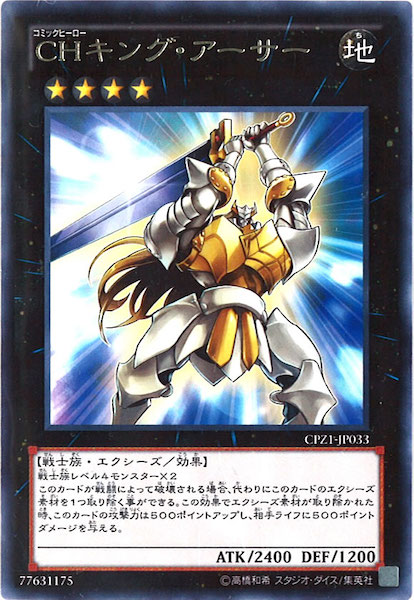 image_card_112408