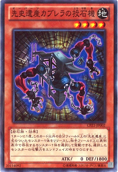 image_card_112447