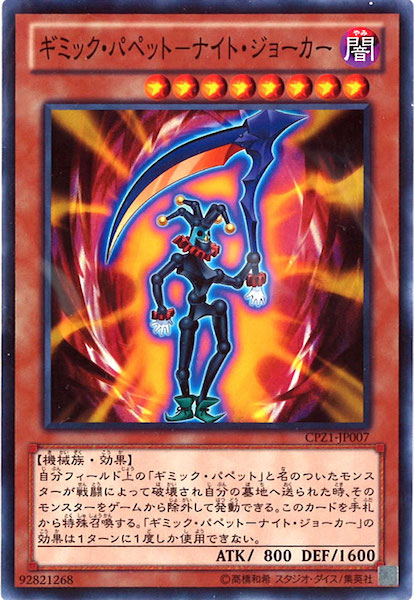 image_card_112450