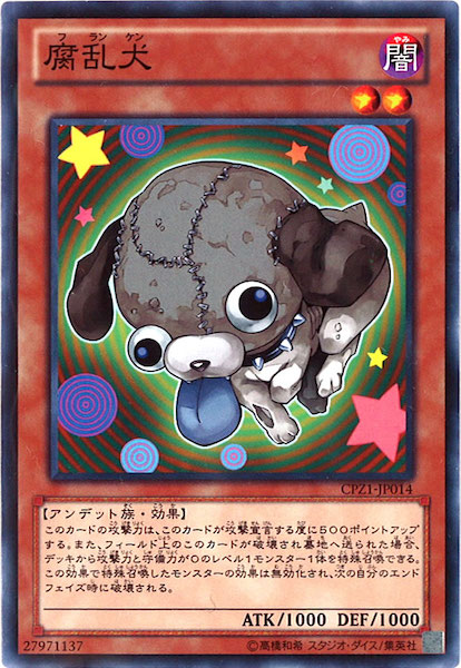 image_card_112453