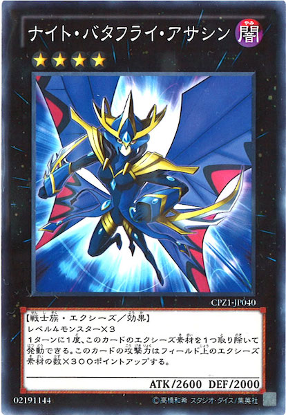image_card_112456