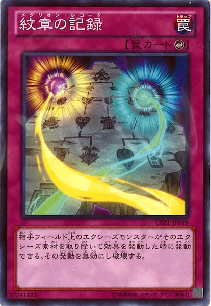 image_card_112463