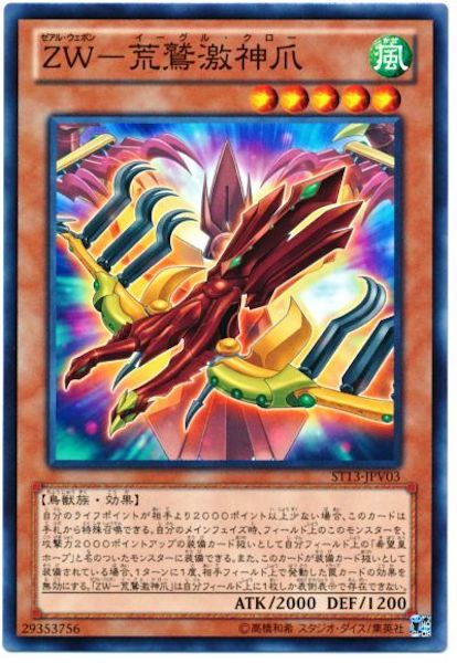 image_card_112465