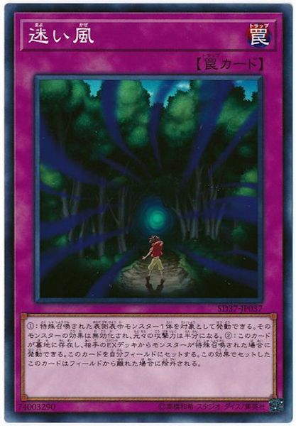 card_112589