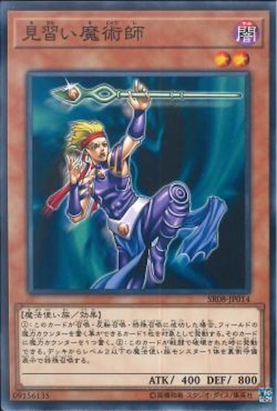 card_112596