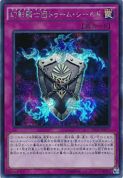 card_112641